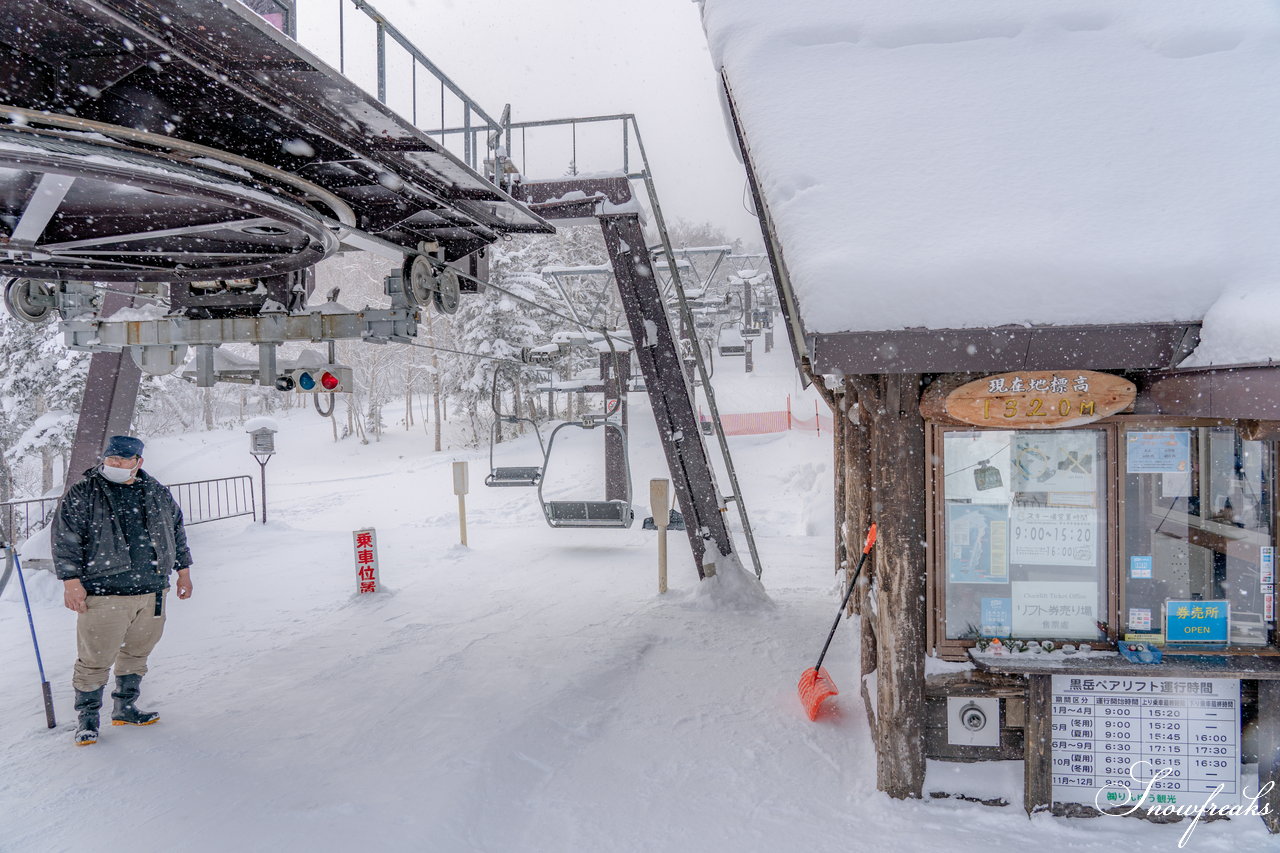 大雪山層雲峡・黒岳ロープウェイスキー場｜極上のふわっふわ粉雪が、たっぷり♪厳冬期を迎えた黒岳のパウダーは、レベルが違います☆